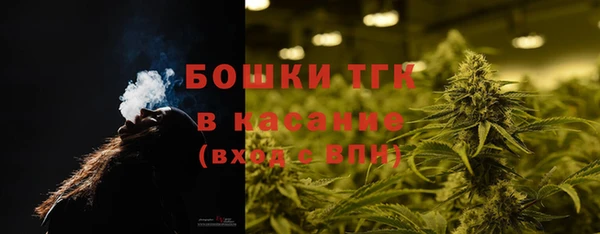 MESCALINE Балахна