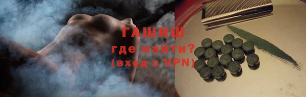mix Богородск