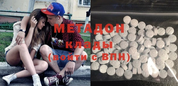 mix Бородино