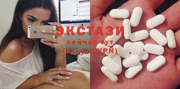 дистиллят марихуана Богданович