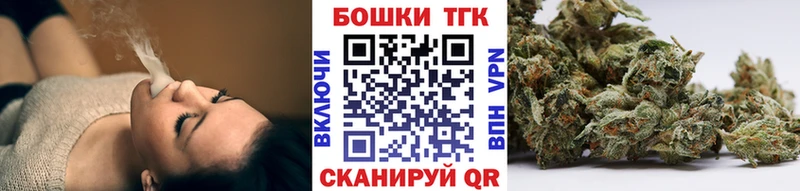 купить наркоту  Нефтекумск  MEGA ТОР  Конопля гибрид 